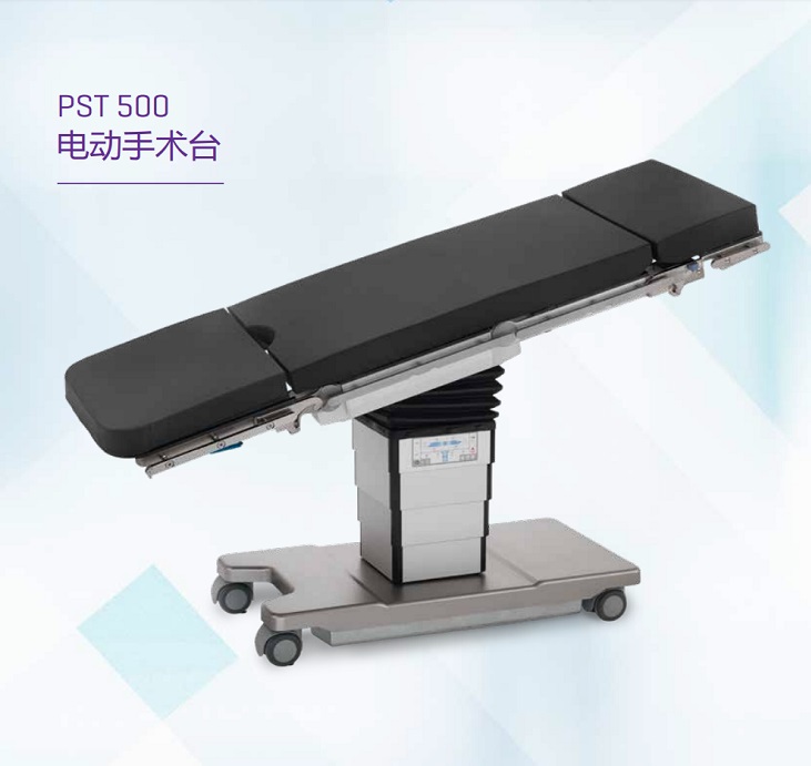 PST500���ڵ綯����̨
